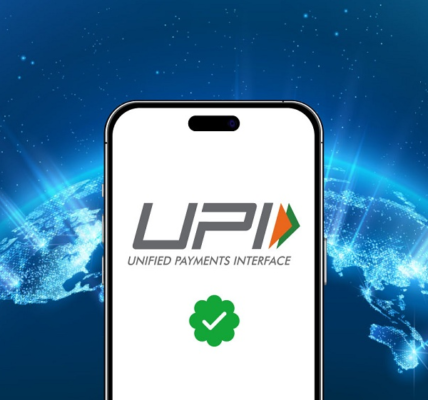 UPI App Download
