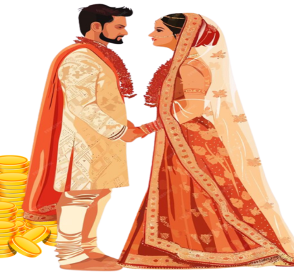marriage loan interest rates