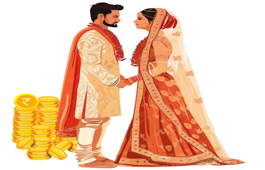 marriage loan interest rates